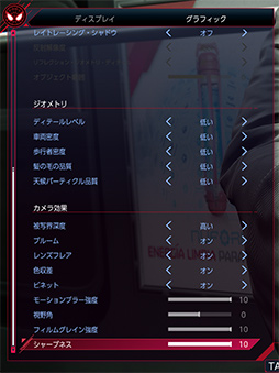 画像ギャラリー No.010のサムネイル画像 / 「4Gamerベンチマークレギュレーション26.1」をリリース。「Fortnite」のテストにベンチマーク専用マップを採用
