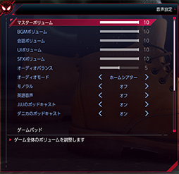 画像ギャラリー No.013のサムネイル画像 / 「4Gamerベンチマークレギュレーション26.1」をリリース。「Fortnite」のテストにベンチマーク専用マップを採用