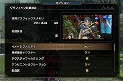 画像ギャラリー No.018のサムネイル画像 / 「4Gamerベンチマークレギュレーション26.1」をリリース。「Fortnite」のテストにベンチマーク専用マップを採用