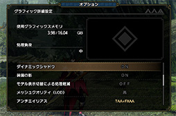 画像ギャラリー No.019のサムネイル画像 / 「4Gamerベンチマークレギュレーション26.1」をリリース。「Fortnite」のテストにベンチマーク専用マップを採用