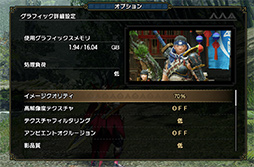 画像ギャラリー No.022のサムネイル画像 / 「4Gamerベンチマークレギュレーション26.1」をリリース。「Fortnite」のテストにベンチマーク専用マップを採用