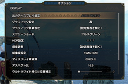 画像ギャラリー No.026のサムネイル画像 / 「4Gamerベンチマークレギュレーション26.1」をリリース。「Fortnite」のテストにベンチマーク専用マップを採用