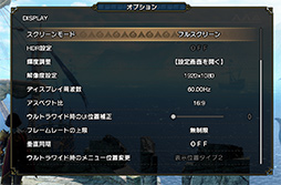 画像ギャラリー No.027のサムネイル画像 / 「4Gamerベンチマークレギュレーション26.1」をリリース。「Fortnite」のテストにベンチマーク専用マップを採用