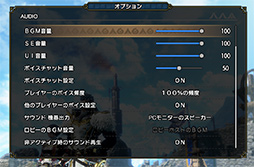 画像ギャラリー No.029のサムネイル画像 / 「4Gamerベンチマークレギュレーション26.1」をリリース。「Fortnite」のテストにベンチマーク専用マップを採用