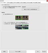 画像ギャラリー No.064のサムネイル画像 / 「4Gamerベンチマークレギュレーション26.1」をリリース。「Fortnite」のテストにベンチマーク専用マップを採用