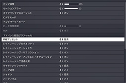 画像ギャラリー No.073のサムネイル画像 / 「4Gamerベンチマークレギュレーション26.1」をリリース。「Fortnite」のテストにベンチマーク専用マップを採用