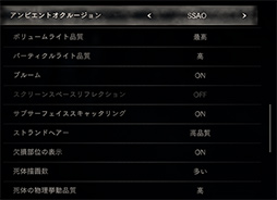 画像ギャラリー No.023のサムネイル画像 / 「4Gamerベンチマークレギュレーション28」を公開。CoD: MW3,Starfield,Cities: Skyline 2を新たなテストタイトルに