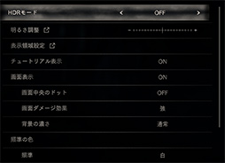画像ギャラリー No.029のサムネイル画像 / 「4Gamerベンチマークレギュレーション28」を公開。CoD: MW3,Starfield,Cities: Skyline 2を新たなテストタイトルに