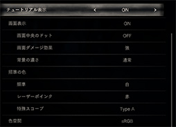 画像ギャラリー No.030のサムネイル画像 / 「4Gamerベンチマークレギュレーション28」を公開。CoD: MW3,Starfield,Cities: Skyline 2を新たなテストタイトルに