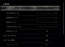 画像ギャラリー No.031のサムネイル画像 / 「4Gamerベンチマークレギュレーション28」を公開。CoD: MW3,Starfield,Cities: Skyline 2を新たなテストタイトルに