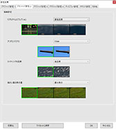 画像ギャラリー No.060のサムネイル画像 / 「4Gamerベンチマークレギュレーション28」を公開。CoD: MW3,Starfield,Cities: Skyline 2を新たなテストタイトルに