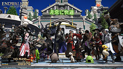 画像ギャラリー No.066のサムネイル画像 / 「4Gamerベンチマークレギュレーション28」を公開。CoD: MW3,Starfield,Cities: Skyline 2を新たなテストタイトルに