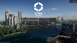画像ギャラリー No.078のサムネイル画像 / 「4Gamerベンチマークレギュレーション28」を公開。CoD: MW3,Starfield,Cities: Skyline 2を新たなテストタイトルに