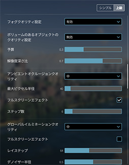画像ギャラリー No.082のサムネイル画像 / 「4Gamerベンチマークレギュレーション28」を公開。CoD: MW3,Starfield,Cities: Skyline 2を新たなテストタイトルに