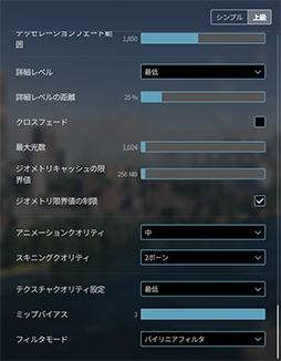 画像ギャラリー No.093のサムネイル画像 / 「4Gamerベンチマークレギュレーション28」を公開。CoD: MW3,Starfield,Cities: Skyline 2を新たなテストタイトルに