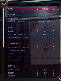画像ギャラリー No.007のサムネイル画像 / 「4Gamerベンチマークレギュレーション27」で「バイオハザード RE:4」と「F1 23」を導入