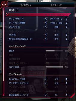 画像ギャラリー No.011のサムネイル画像 / 「4Gamerベンチマークレギュレーション27」で「バイオハザード RE:4」と「F1 23」を導入