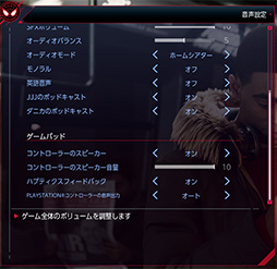 画像ギャラリー No.014のサムネイル画像 / 「4Gamerベンチマークレギュレーション27」で「バイオハザード RE:4」と「F1 23」を導入
