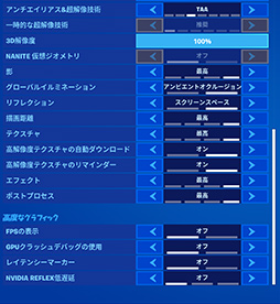 画像ギャラリー No.051のサムネイル画像 / 「4Gamerベンチマークレギュレーション27」で「バイオハザード RE:4」と「F1 23」を導入