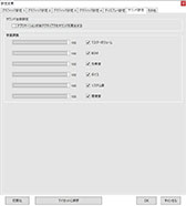 画像ギャラリー No.069のサムネイル画像 / 「4Gamerベンチマークレギュレーション27」で「バイオハザード RE:4」と「F1 23」を導入