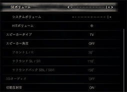 画像ギャラリー No.032のサムネイル画像 / 「4Gamerベンチマークレギュレーション29」を公開。FFXIVベンチを「黄金のレガシー」版に更新