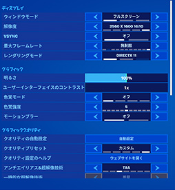 画像ギャラリー No.040のサムネイル画像 / 「4Gamerベンチマークレギュレーション29」を公開。FFXIVベンチを「黄金のレガシー」版に更新