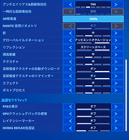 画像ギャラリー No.041のサムネイル画像 / 「4Gamerベンチマークレギュレーション29」を公開。FFXIVベンチを「黄金のレガシー」版に更新