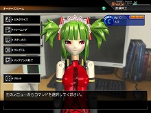 画像ギャラリー No.013のサムネイル画像 / KONAMIに聞く，“オンラインゲーム”としての「武装神姫」とは？
