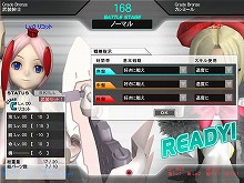 画像ギャラリー No.015のサムネイル画像 / KONAMIに聞く，“オンラインゲーム”としての「武装神姫」とは？