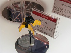 画像ギャラリー No.026のサムネイル画像 / 国内外の最新おもちゃが勢揃い，東京おもちゃショーレポート