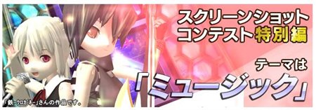画像ギャラリー No.001のサムネイル画像 / 「武装神姫」コナミスタイル限定でオリジナルサントラの発売が決定