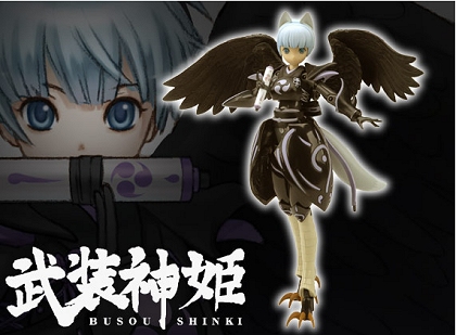 画像ギャラリー No.003のサムネイル画像 / 「武装神姫」，忍者型ミズキのバトルロンド参戦が決定。CVは福井裕佳梨さん