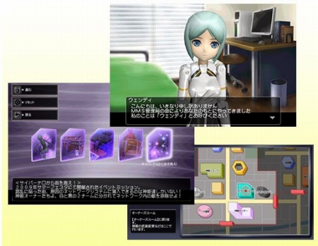 画像ギャラリー No.006のサムネイル画像 / 「武装神姫」,アップデート情報第2回&12月の新商品を紹介