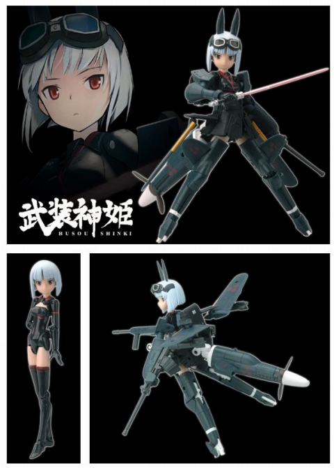 画像ギャラリー No.002のサムネイル画像 / 「武装神姫」島田フミカネ氏デザインのオリジナルカラー神姫を発売