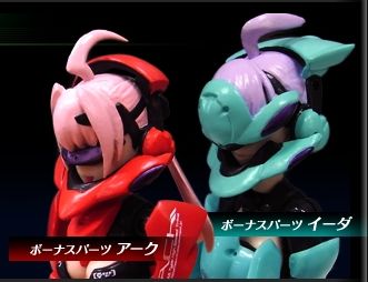 画像ギャラリー No.003のサムネイル画像 / 「武装神姫」アーク＆イーダのフィギュア，各注文数2000で再生産