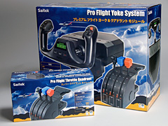 画像ギャラリー No.024のサムネイル画像 / フライトシマー必携か? 「Pro Flight Yoke System」のレビューを掲載