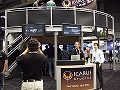 ［AGDC 2007］MMORPG「Fallen Earth」のゲームエンジンがミドルウェア化