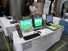 画像ギャラリー No.002のサムネイル画像 / ［CEDEC 2007］CEDEC会場でのブース展示レポート