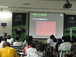画像ギャラリー No.003のサムネイル画像 / ［CEDEC 2008＃07］NVIDIA開発の鉄人総ざらい，ついにリアルタイムヘアシミュレーションが