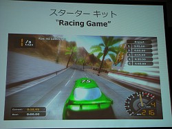 画像ギャラリー No.009のサムネイル画像 / ［OGC 2009＃06］今年前半に日本でもサービスされるというXbox Live「コミュニティーゲーム」の最新動向