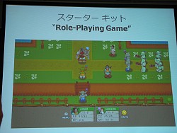 画像ギャラリー No.014のサムネイル画像 / ［OGC 2009＃06］今年前半に日本でもサービスされるというXbox Live「コミュニティーゲーム」の最新動向