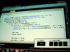 画像ギャラリー No.010のサムネイル画像 / ［CEDEC 2009］MSの川西裕幸氏が次期開発ツール「Visual Studio 10」の並列化支援機能を紹介