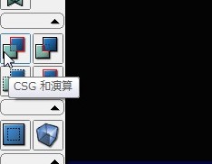 画像ギャラリー No.003のサムネイル画像 / 完全図解，無償配布のUnrealEngine 3開発キットで3Dゲームを作ってみよう