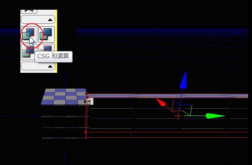 画像ギャラリー No.011のサムネイル画像 / 完全図解，無償配布のUnrealEngine 3開発キットで3Dゲームを作ってみよう