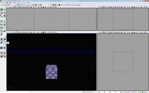 画像ギャラリー No.014のサムネイル画像 / 完全図解，無償配布のUnrealEngine 3開発キットで3Dゲームを作ってみよう