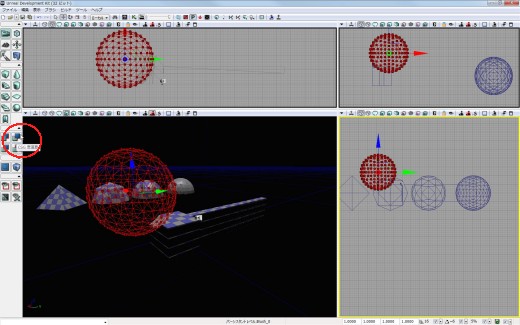 画像ギャラリー No.017のサムネイル画像 / 完全図解，無償配布のUnrealEngine 3開発キットで3Dゲームを作ってみよう
