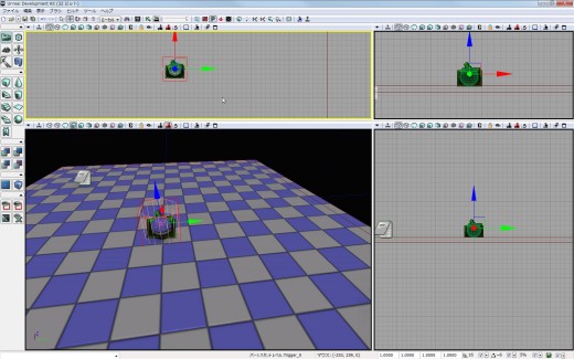 画像ギャラリー No.294のサムネイル画像 / 完全図解，無償配布のUnrealEngine 3開発キットで3Dゲームを作ってみよう