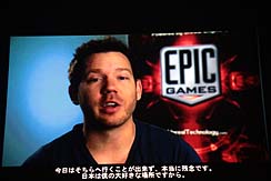 画像ギャラリー No.005のサムネイル画像 / Unreal Engineを使ったゲーム開発はすべて日本語で。Epic Games,「Unreal EngineをサポートするEpic Games Japanを設立