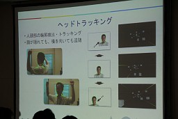 画像ギャラリー No.019のサムネイル画像 / Game Tools & Middleware Forum 2010で公開されたSCEの最新テクノロジーアップデート