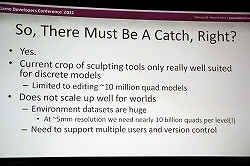 画像ギャラリー No.006のサムネイル画像 / ［GDC 2011］ポリゴンは億千万！　限りなくリアルなレンダリングでLionhead Studiosはなにをやろうとしているのか？
